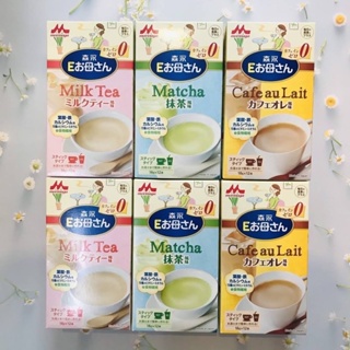 Sữa bầu Morinaga, sữa cho bà bầu Nhật Bản 12 gói x 18g date 2024
