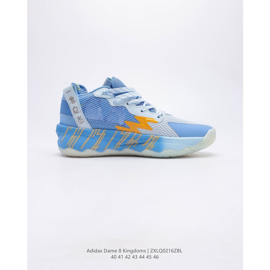 Giày thể thao nam Adi-das Dame 8 GCA Light Strike - Giày sneaker cao cấp nam - MSP: HQ4504