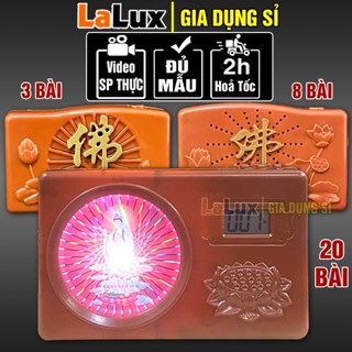 Máy Tụng Kinh Niệm Kinh Niệm Phật 3 Bài / 8 Bài / 20 Bài - Máy Tụng Kinh Phật Bồ Tát Phát Quang, Chú Đại Bi - LALUX