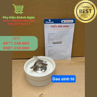 (CHÍNH HÃNG) PHỤ KIỆN MÁY XAY BLUESTONE BLB 5329