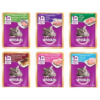 Pate whiskas cho mèo con, mèo trưởng thành/pet8 gold 70g