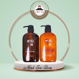 Dầu gội dầu xả mỡ ngựa nhật bản 600 m
