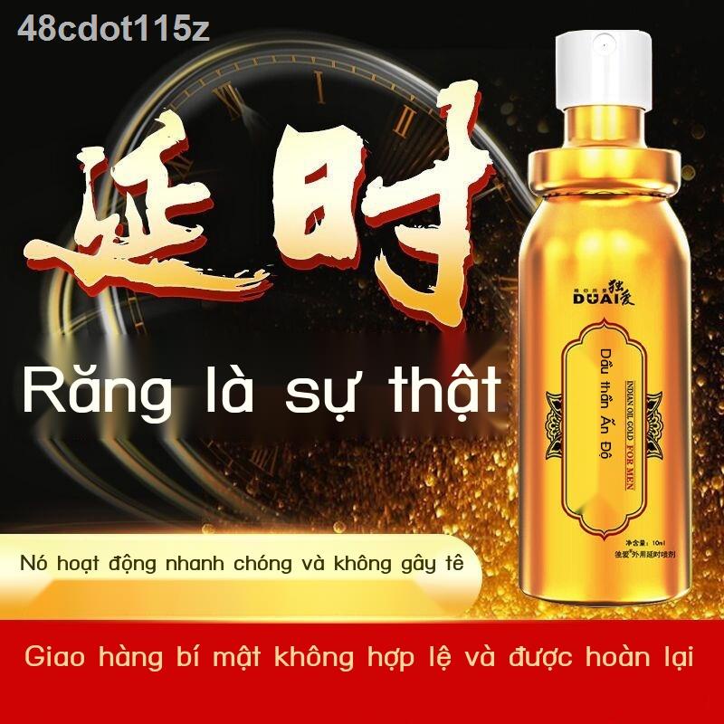 Xịt trễ sản phẩm nam Ấn Độ kéo dài thần dầu xịt trễ thời gian xịt sản phẩm chăm sóc sức khỏe nam giới