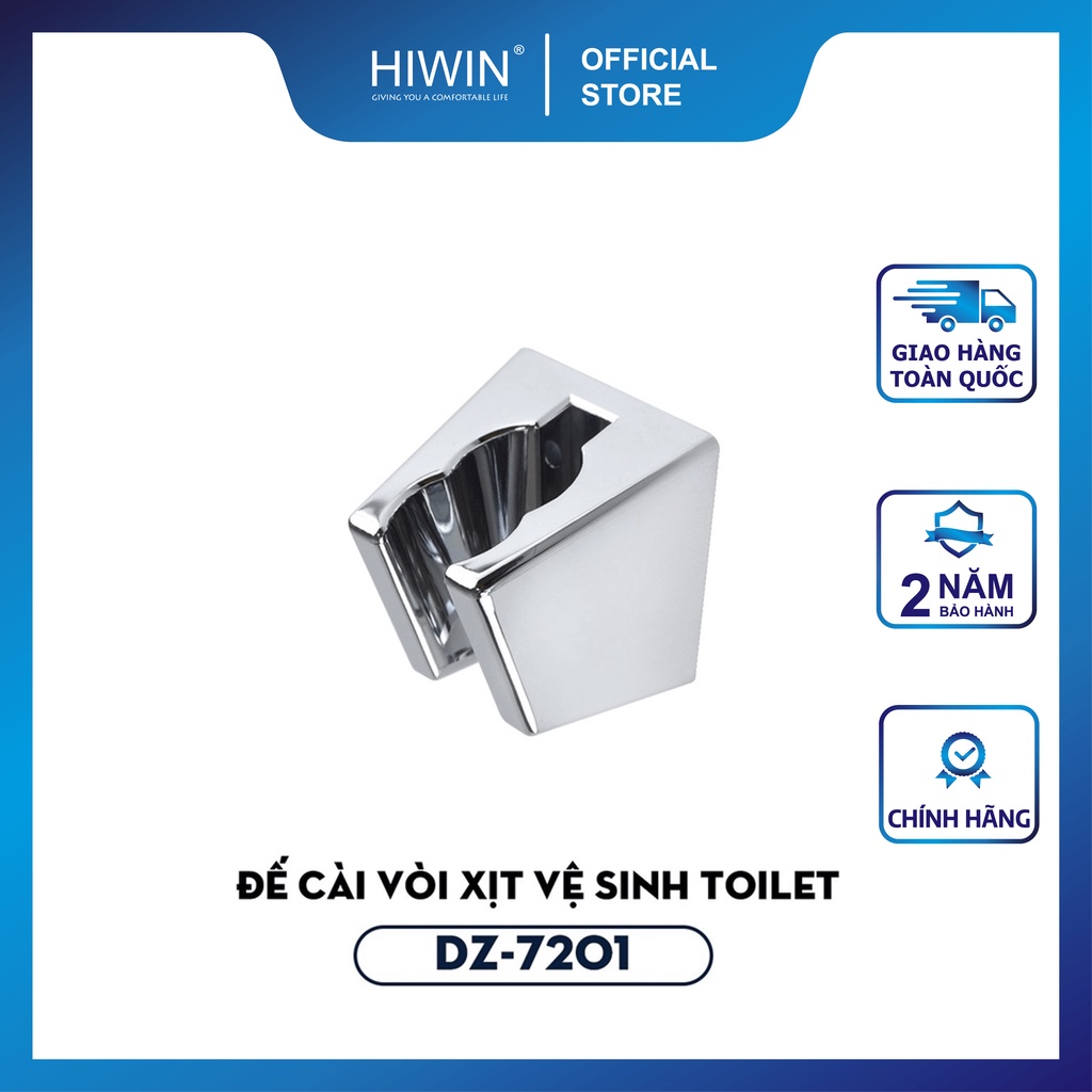 Đế cài vòi xịt vệ sinh Hiwin DZ-7201