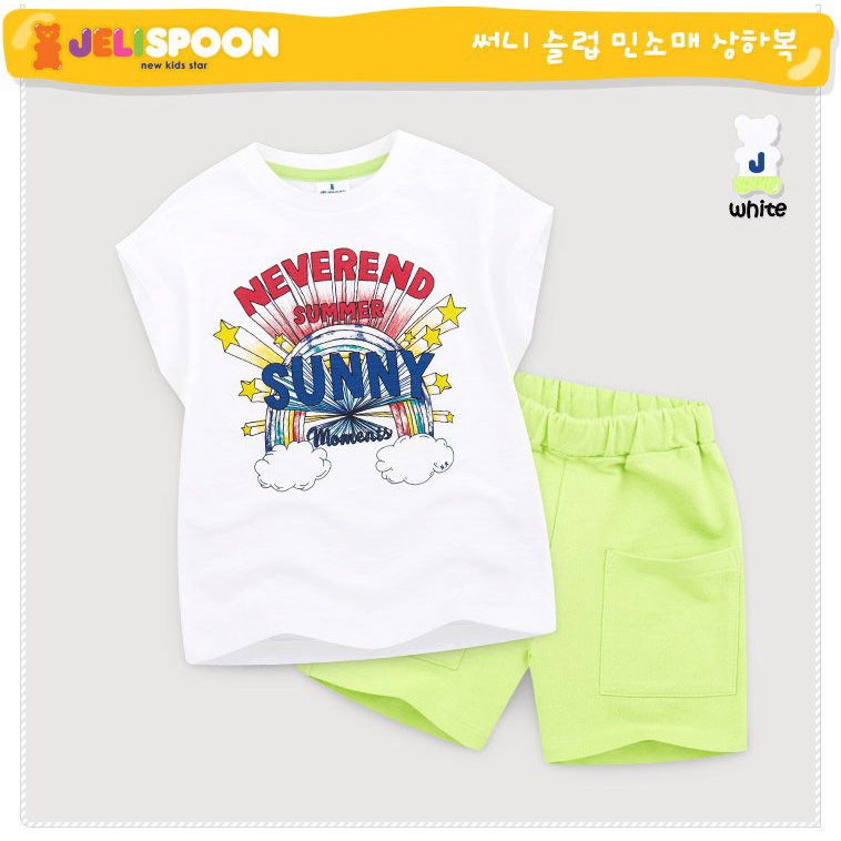 Bộ hè cotton bé trai Jelispoon never end Summer BH2318