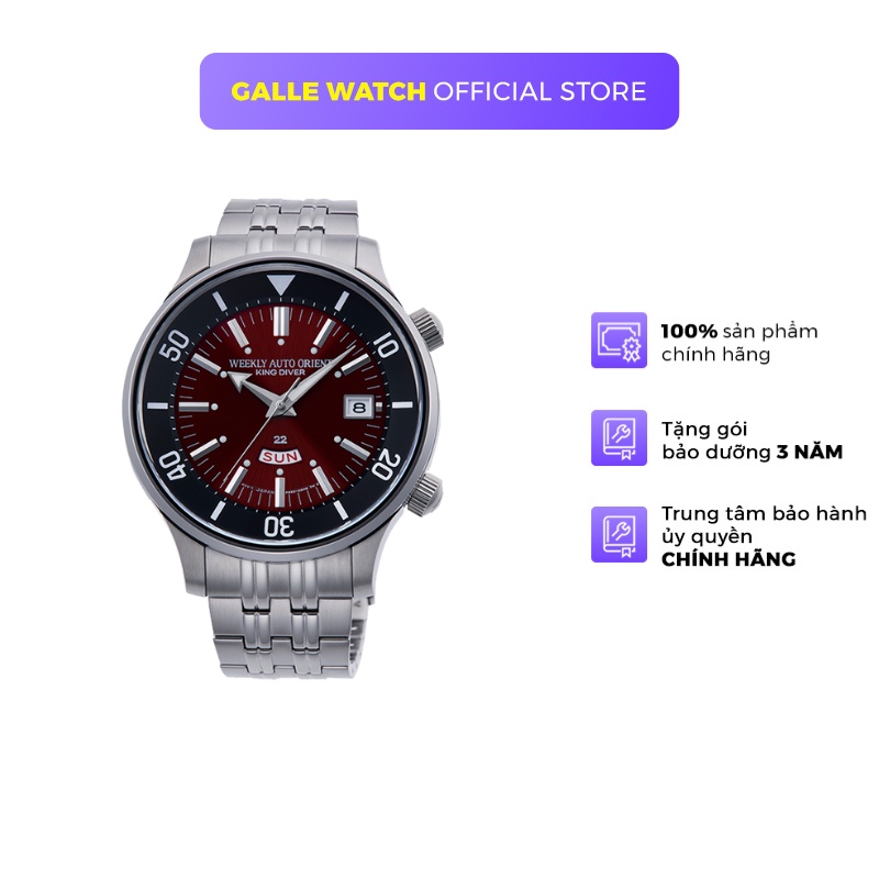 Đồng hồ nam Orient Watch Revival RA-AA0D02R1HB máy cơ automatic phiên bản limited dáng thể thao sport dây thép đeo tay