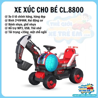 Xe cẩu điện cho bé cl.8800