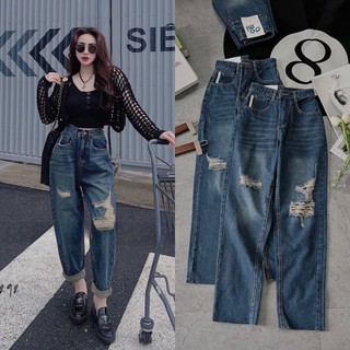 Quần jean baggy rách bụi cá tính, Quần bò cạp cao