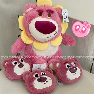 MÓC KHOÁ VÍ GẤU DÂU LOTSO
