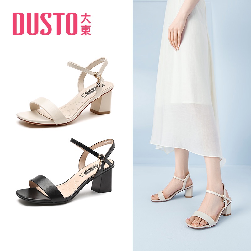 Sandal Cao gót 7cm đế trụ của hãng Dusto