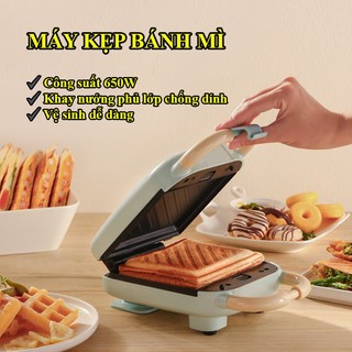Máy máy nướng bánh mì máy kẹp bánh mì sandwich yidpu có thay được khuôn- máy làm bánh đa năng