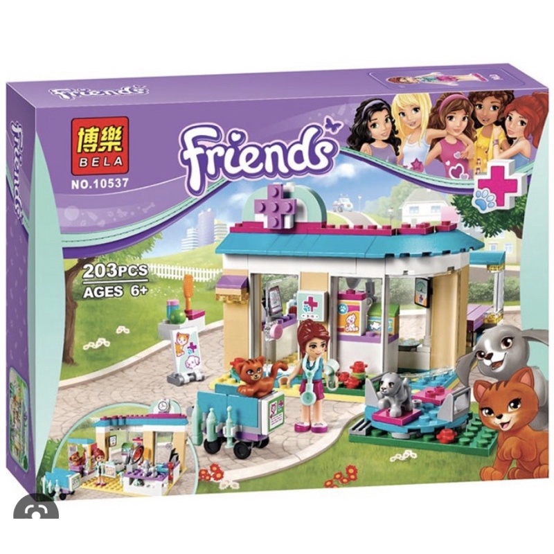 Đồ chơi friend xếp hình bệnh viện thú y cho bé
