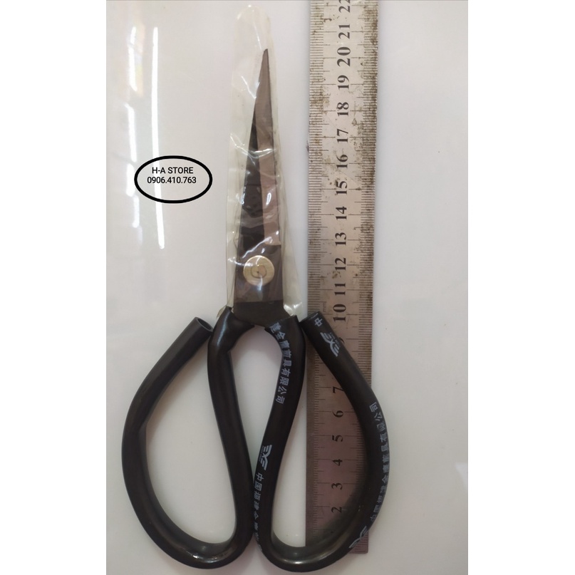 Kéo mỏ cong cắt đế giày dép cao su siêu bén màu đen