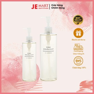 Dầu tẩy trang Muji Cleansing oil làm sạch da dịu nhẹ