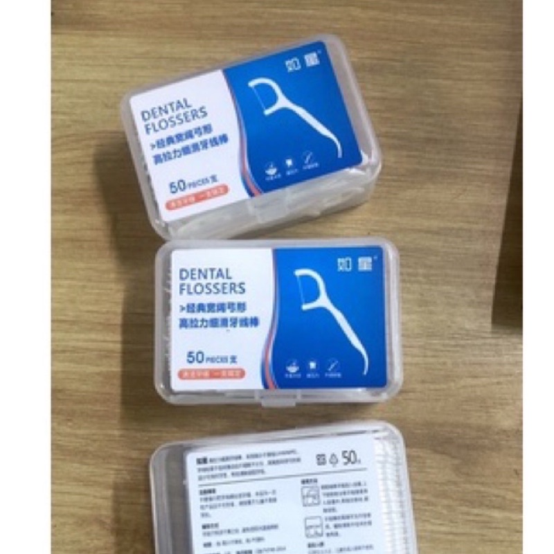 Hộp 50 Chiếc Tăm Chỉ Nha Khoa Sợi Chỉ Mảnh