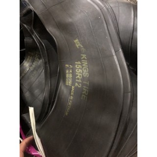 Săm xe tải 8.25-16