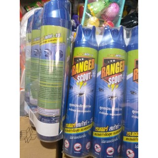 Xịt muỗi côn trùng Ranger Thái Lan 600ml