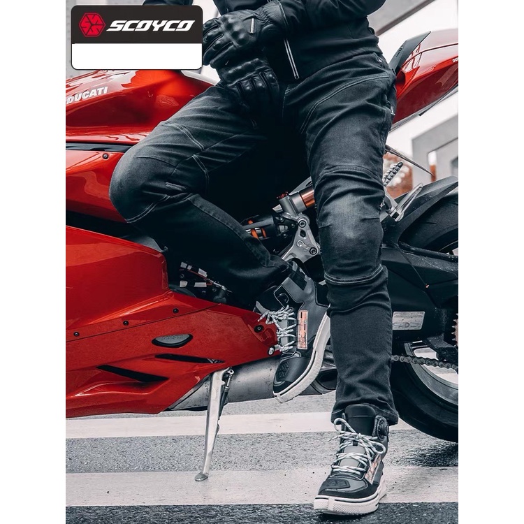 Quần giáp jean bảo hộ mô tô Scoyco P075 / P075-2