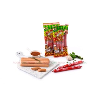  5 cây Xúc xích tiệt trùng ăn liền Dabaco 150G - Ăn vặt bữa sáng bữa phụ 