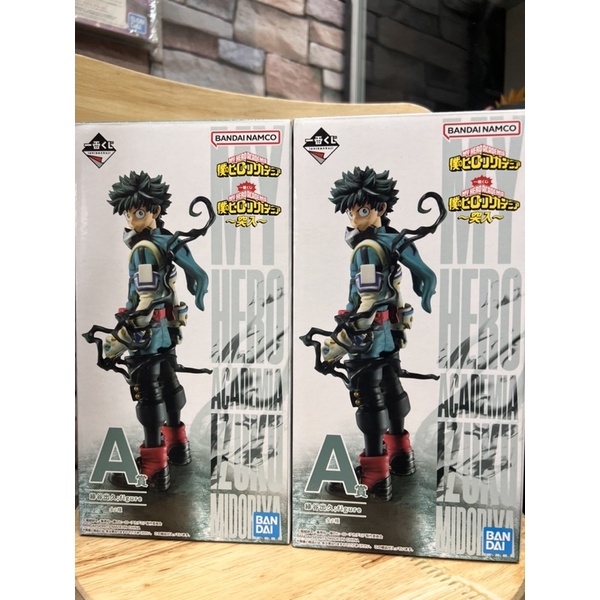 Mô hình Deku chính hãng ichiban bandai My hero academia