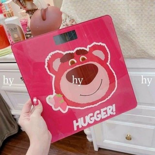 CÂN ĐIỆN TỬ GẤU DÂU