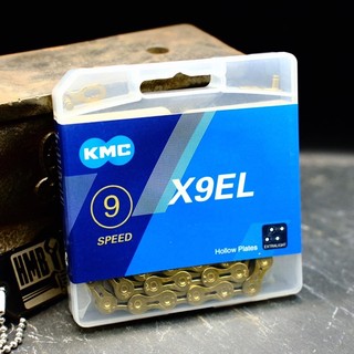 Xích (sên) xe đạp KMC dòng X chính hãng