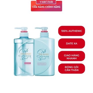 Bộ đôi gội xả Sạch Dầu Mát Lạnh Tsubaki Premium Cool Set (490ml/chai)
