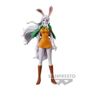 Mô hình one piece chính hãng - carrot - dxf the grandline lady vol.9 - ver wano