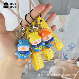 Móc khóa thú bông siêu đáng yêu