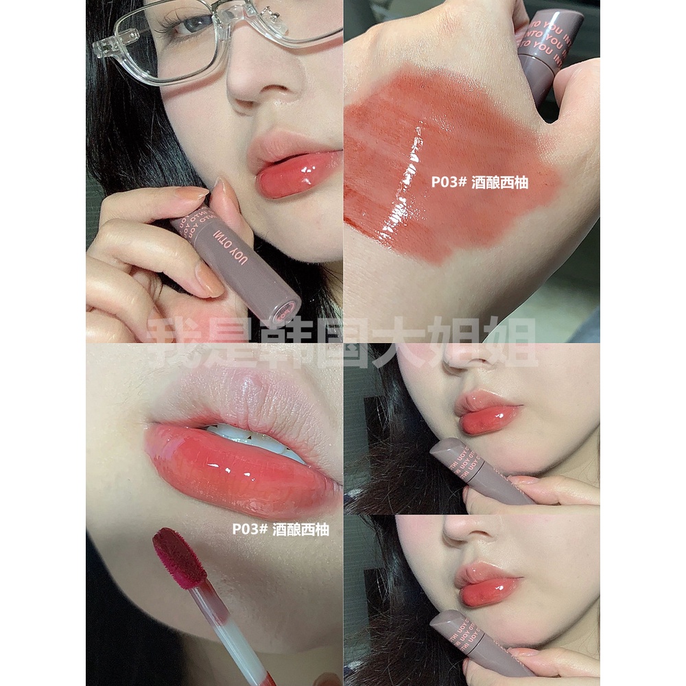Son Kem Màu Nhung Lì Lên Màu Nhanh E01 E06 P04