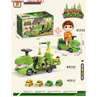 Xe chòi chân cao cấp đa chức năng cho bé