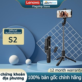 Gậy chụp ảnh selfie không dây WeCool S2 Bluetooth 103cm có thể chỉnh và xoay được Wireless Bluetooth Selfie Stick