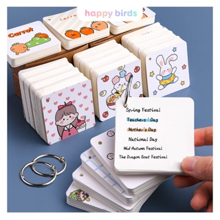 Flashcard thẻ ghi chú thẻ flashcards học từ vựng dễ thương trắng 80 tờ