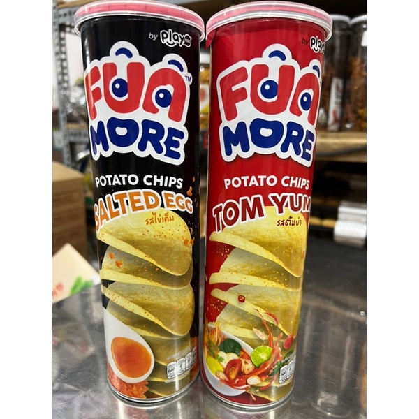 LON 110gr Snack khoai tây Pringles!!!