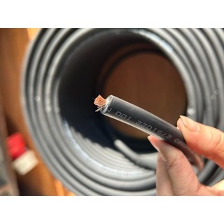 Dây cáp Hàn 16 korea Hàn quốc (cáp 16 đủ)