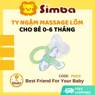Núm ti ngậm cho bé massage lõm chính hãng Simba, dành cho bé 0 - 6 tháng, chất liệu silicon cấp thực phẩm từ Nhật