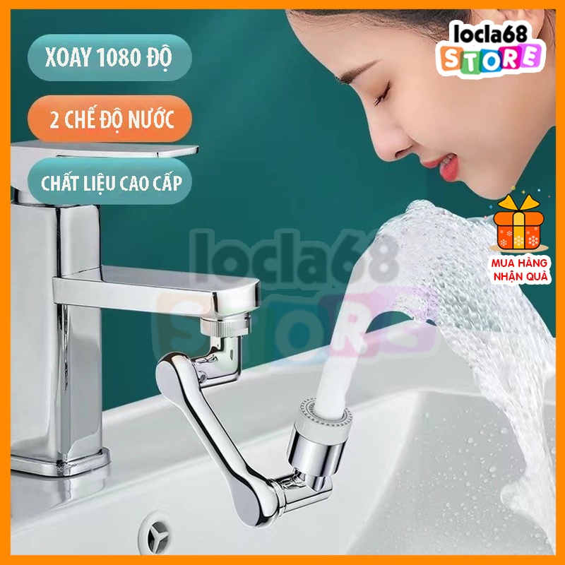 ĐẦU NỐI VÒI NƯỚC TĂNG ÁP THÔNG MINH XOAY 1080 - CAO CẤP