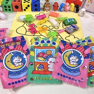 Túi quà bất ngờ, quà tặng học sinh