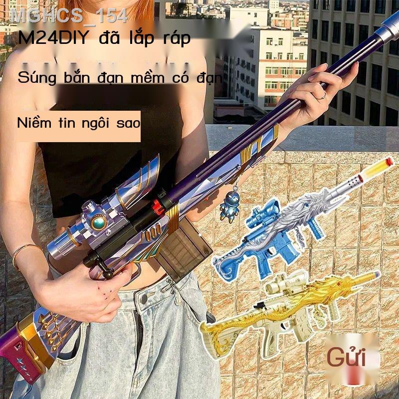 ✆ ( Sẵn)✑✷♞Súng Bắn Đạn Awm Mềm Đạn Súng Đồ Chơi Trẻ Em M24 Ngôi Sao Niềm Tin 98K Súng Bắn Tỉa Bé Trai Quà Tặng Sinh Nhậ