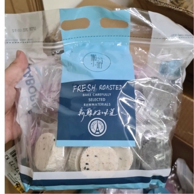 Chè gạo cao cấp mix 3 vị