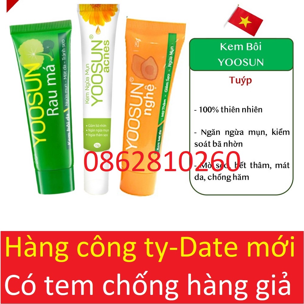 yoosun nghệ - kem nghệ bôi da, giảm mụn, mờ sẹo, dưỡng ẩm, dưỡng da (Tuýp 25G) [Chính Hãng]