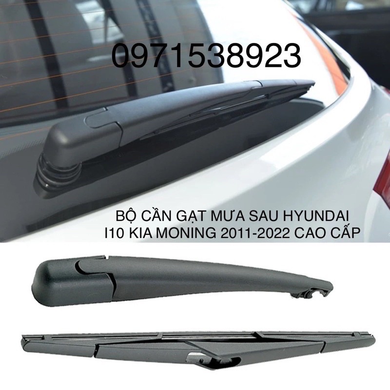 TRỌN BỘ CẦN CHỔI NẮP GẠT MƯA SAU HYUNDAI I10 KIA MONING PICANTO 2011-2022 cao cấp giá rẻ 98850-1Y000