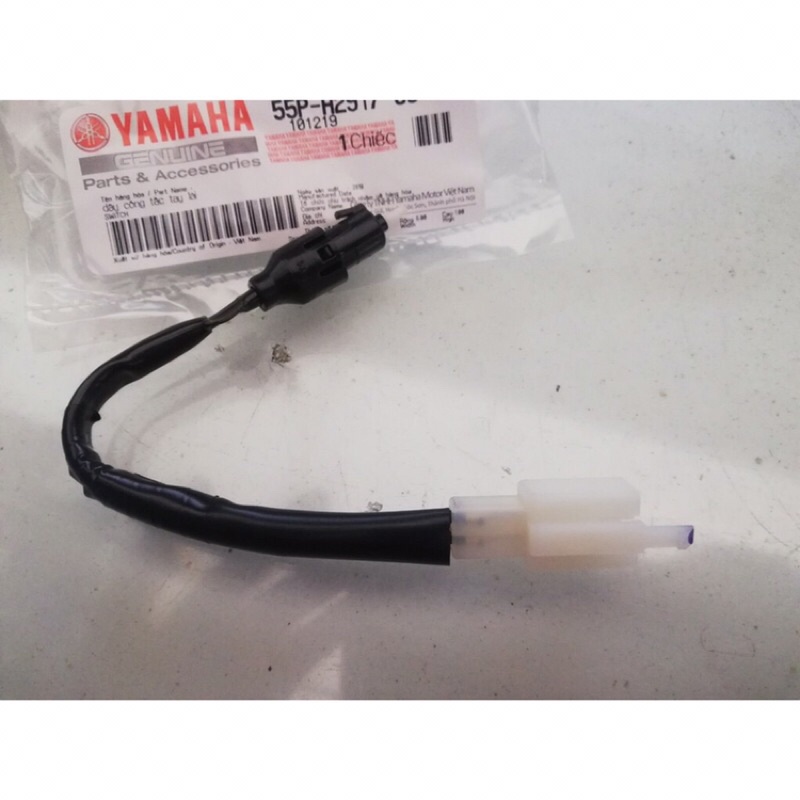 Công tắc tay côn Exciter chính hãng - công tắc phanh yamaha