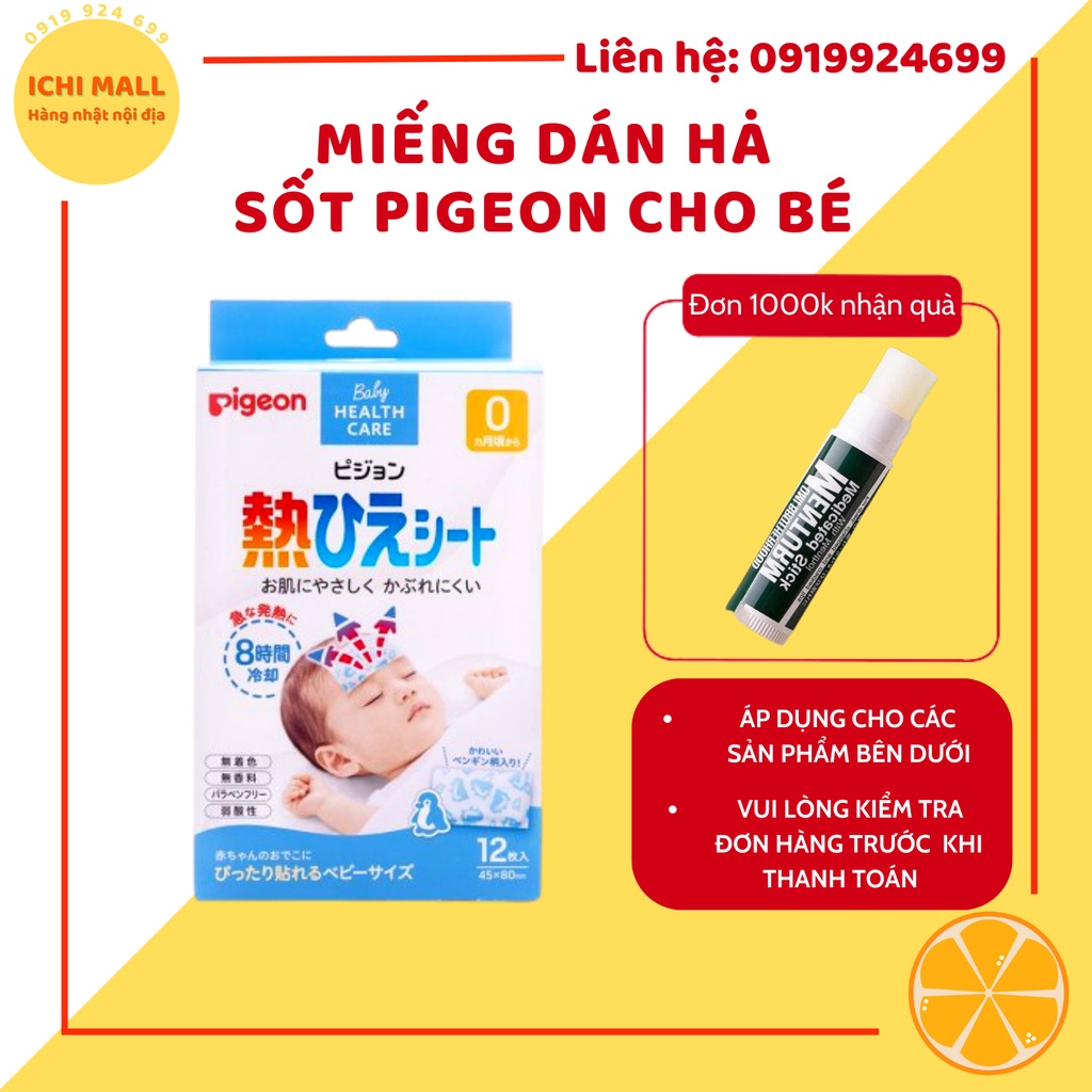 [1 túi x 2 miếng] MIẾNG DÁN HẠ SỐT PIGEON CHO BÉ TỪ 0M+ 12 MIẾNG