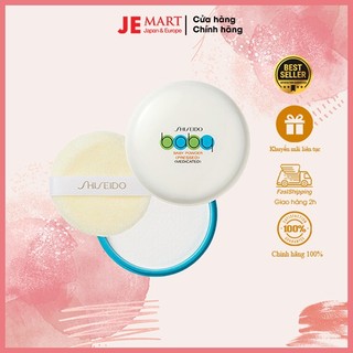 Phấn phủ kiềm dầu Shiseido Baby Pressed Nhật Bản