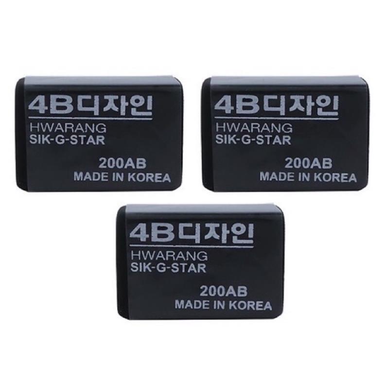 [ 3 CỤC ] Cục Gôm đen 4B Hàn Quốc - Văn phòng phầm Bảo Quân