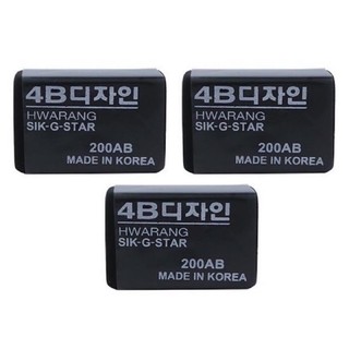 Gôm đen 4b hàn quốc : 1 cục.