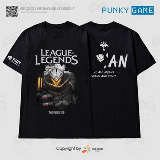 Áo thun Liên Minh Huyền Thoại (LMHT) LUCIAN Digital Art Black T-Shirt ngắn tay