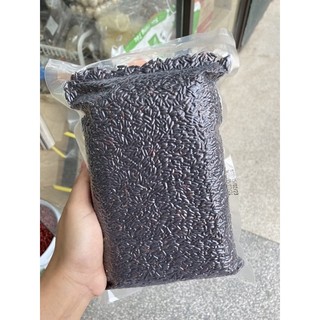 GẠO LỨT ĐEN ĐIỆN BIÊN
