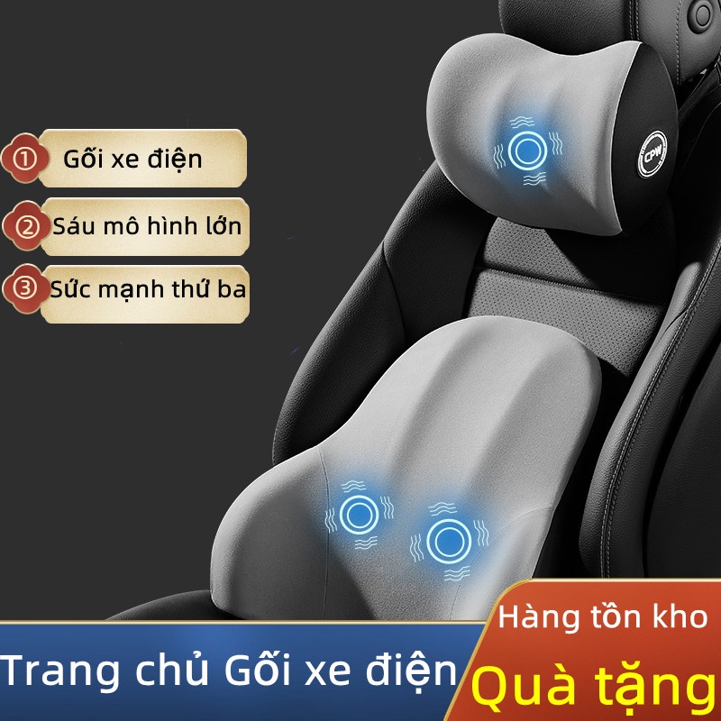 Tựa đầu Massage điện trên ô tô Hỗ trợ thắt lưng USB Gối điện Gối tựa lưng Gối ô tô Gối tựa đầu Memory Foam Gối tựa cổ ô tô + Quà tặng